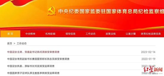 国产免费亚洲